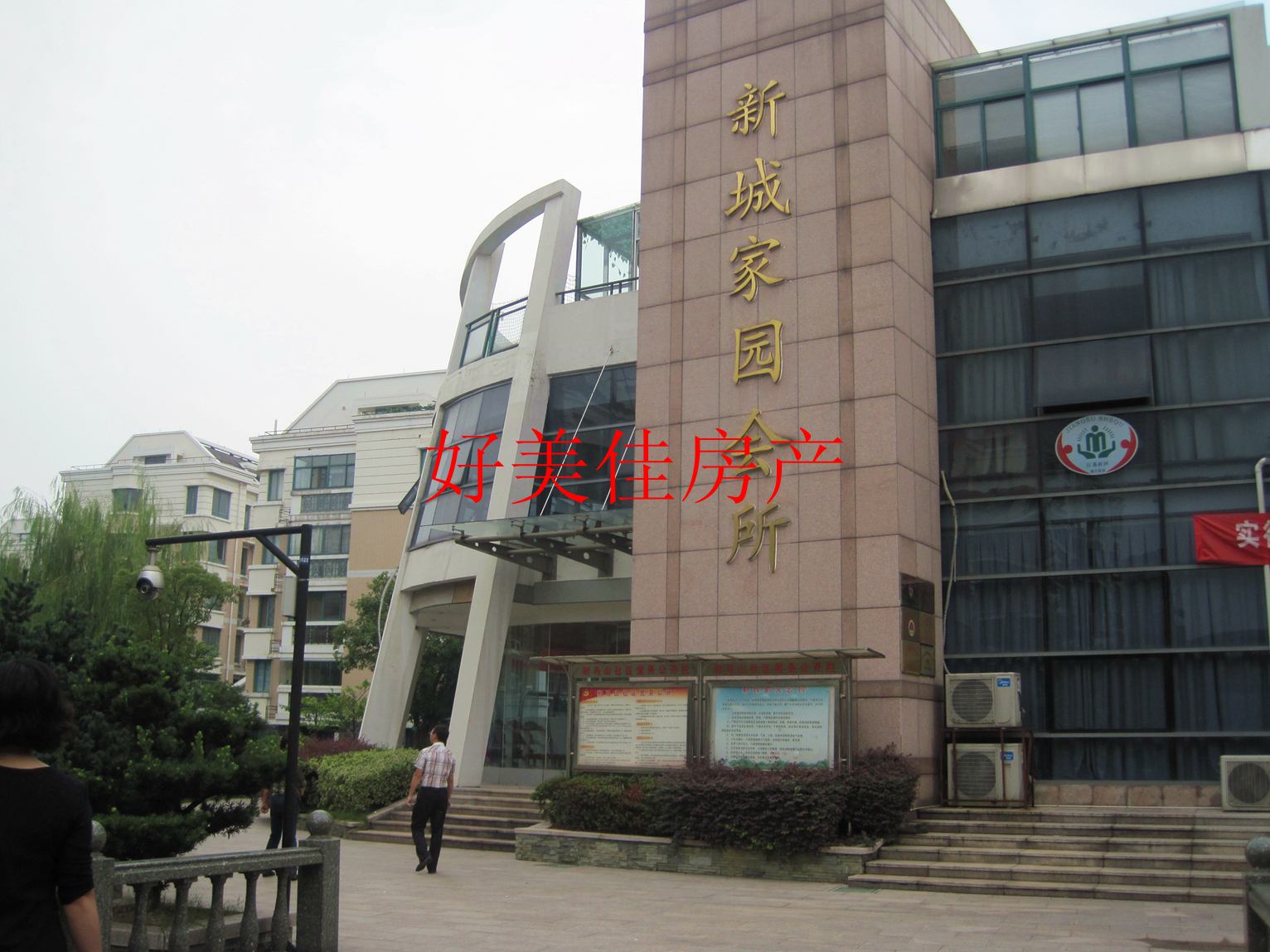 丹徒 永安新城家园西区120平米,中档装修实施