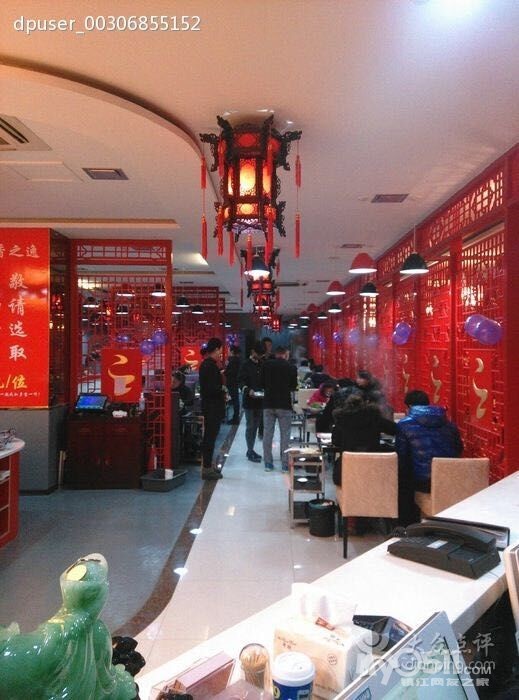 鱼翅皇宫_鱼翅皇宫人均消费(2)