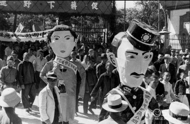 1938年,<em>济南</em>的队伍 - <em>百姓</em>话题 - 梦溪论坛 镇江