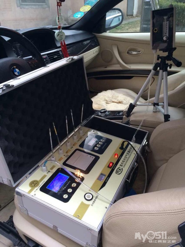 室内车内空气环境免费检测 - 百姓话题 - 梦溪论