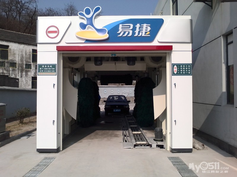 车管所中石化加油卡便民服务点启动啦!九华山