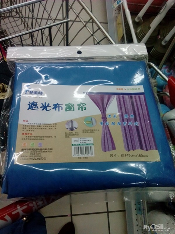装修小白的<em>女汉纸</em>养成<em>记</em> 你好2015!2楼主材表