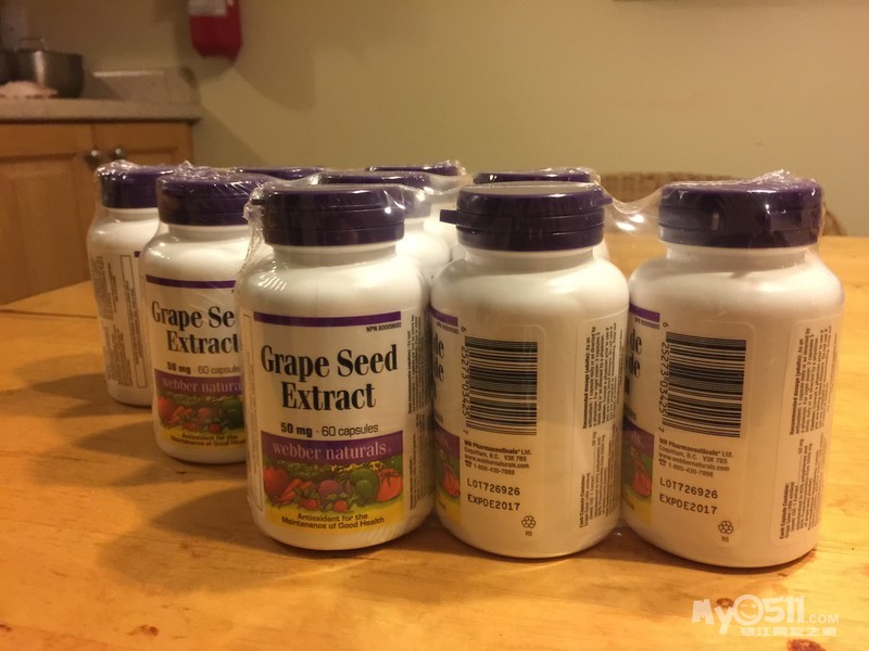 加拿大代购保健品:健美生,善存片,耳温枪,葡萄籽