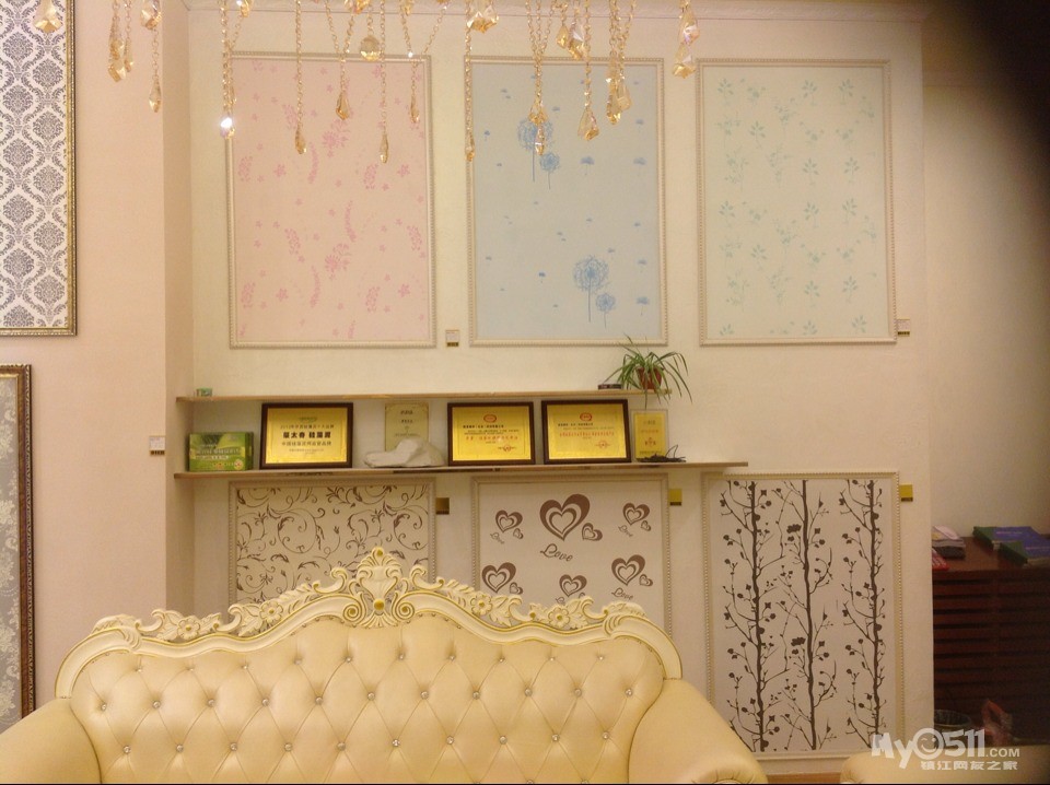 藻泥 店面二次装潢升级好 欢迎新老顾客光临指