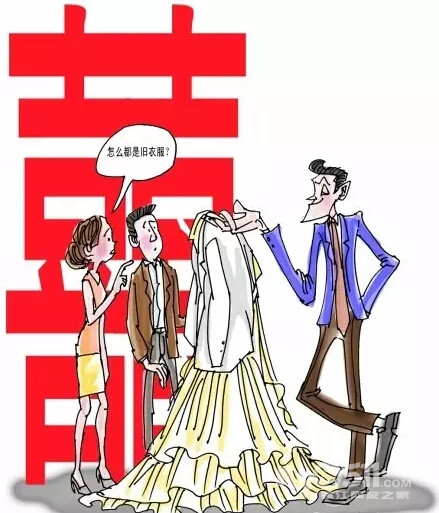 婚庆行业内部员工说内幕利润是成本5倍 - 谈