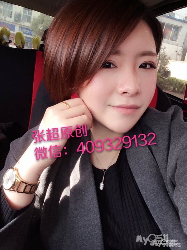 唯美造型<em>私人定制发型工作室</em>日韩最新纳米染发