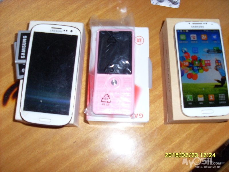 韩版的9300尸体,一台坏冰箱,出闲置淋浴房,牧野