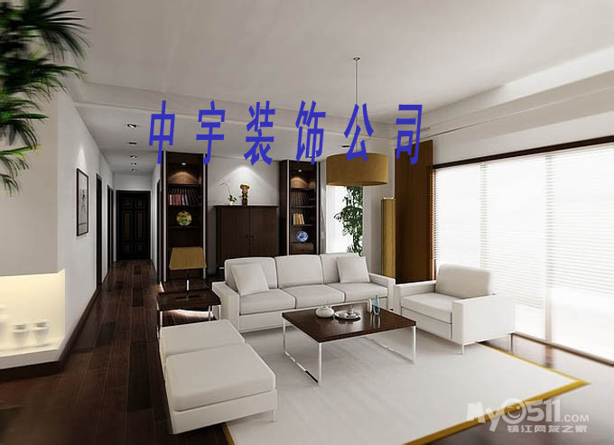 店铺装修需要过消防以及施工方 - 装修招标 - 梦