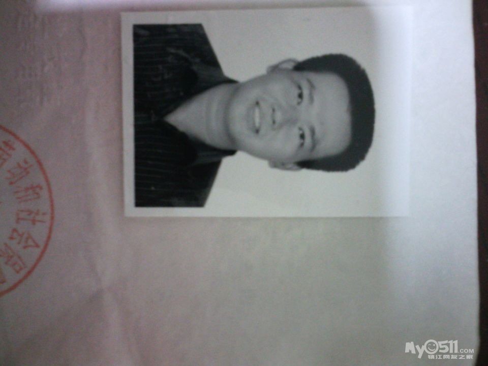 兼职电焊工(晚上5点至12点) - 求职信息 - 镇江招