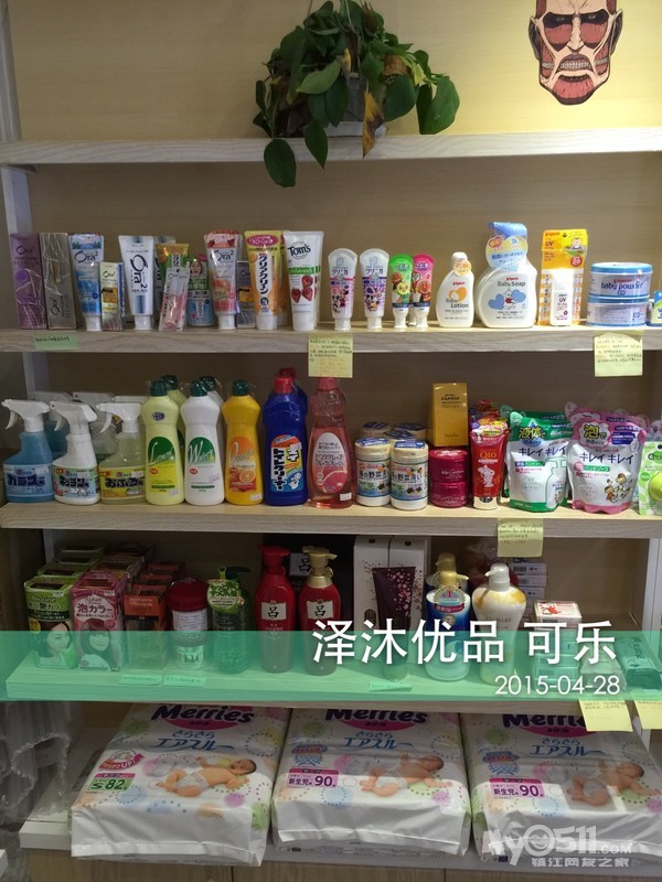三亚重庆英姐海鲜_海鲜大咖_韩姐海鲜馆(4)