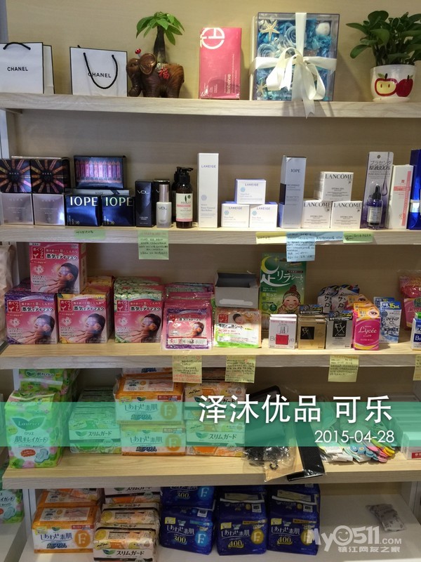 三亚重庆英姐海鲜_海鲜大咖_韩姐海鲜馆(4)