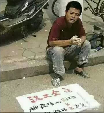 梦溪论坛 镇江,时事,招聘,求职,社区,房产,装修,美食,摄影, 汽车