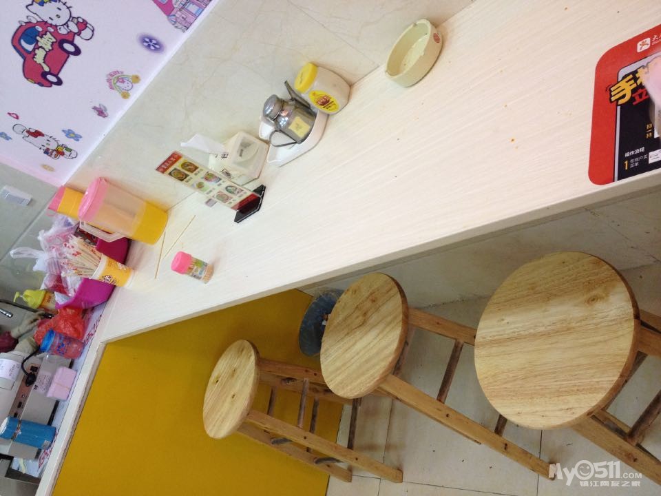 [吃饭去哪儿投稿]探店中央大街重庆小面 - 饮食