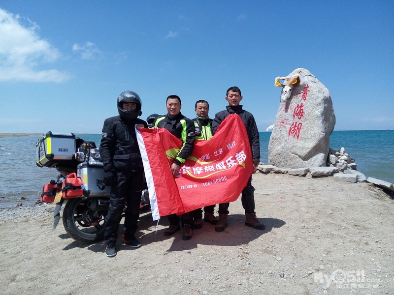 新疆 摩托车自驾游 直播篇 "镇江中老年摩旅俱乐部"