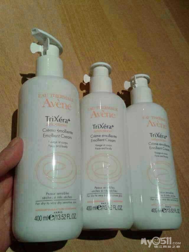 法国母婴日用品 奢侈品 护肤品代购 正品保证,良