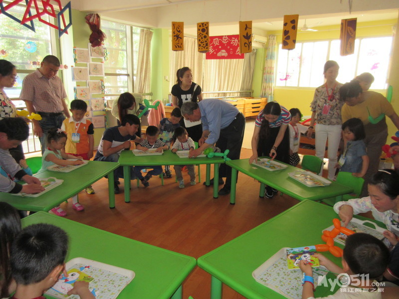 翠谷资讯--小中组庆六一嘉年华游园主题活动