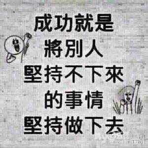我就是<em>世界上最伤心的</em>人 - 百姓话题 - 梦溪论坛