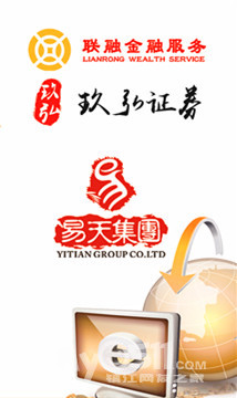 镇江最专业股票交流群,欢迎大家扫码加入 - 分