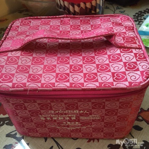 转让小白熊全自动吸奶器一个,<em>还有好女人</em>冰盒