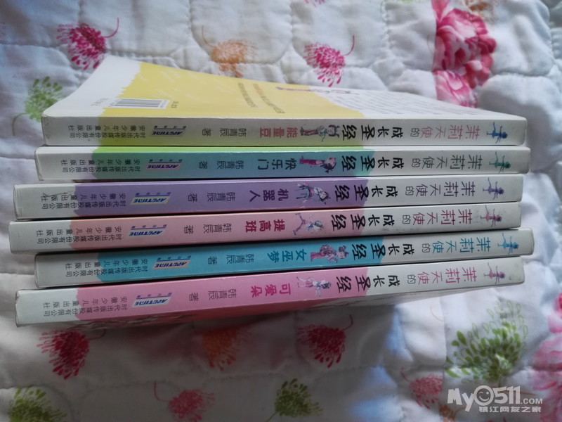 课外书,初中辅导书,课外拓展出售! - 闲置转让 -