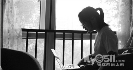 父亲工伤去世获80万赔偿,16岁<em>孤女</em>被逼公示存