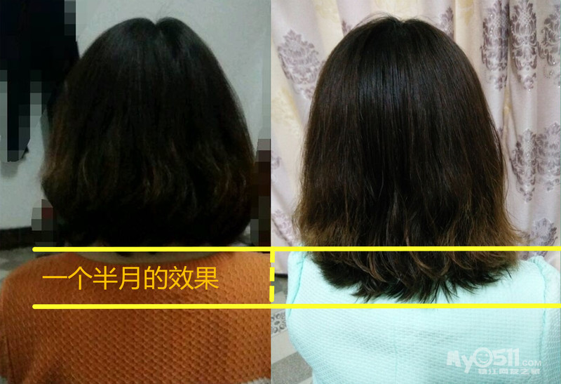 艾芙洛专卖店<em>头发</em>短?<em>长长得慢吗</em>?艾芙洛4号森
