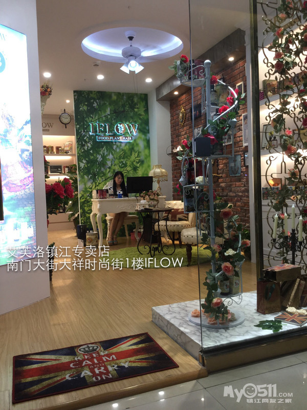 艾芙洛专卖店<em>头发</em>短?<em>长长得慢吗</em>?艾芙洛4号森