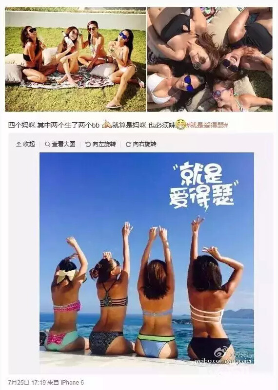 像妈了! - 母婴乐园 - 梦溪论坛 镇江,时事,招聘,求