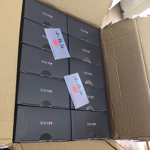 超越小米手环de可穿戴设备--乐心智能手环 - 手