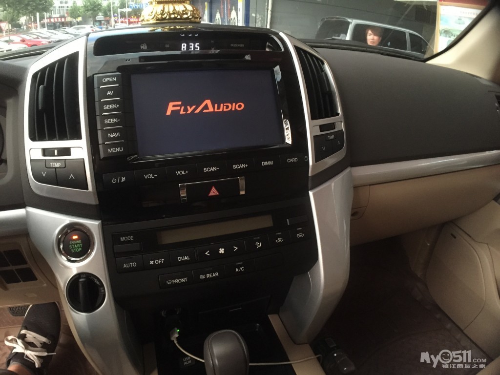 飞歌(Flyaudio)导航 镇江唯一总代理 批发零售 