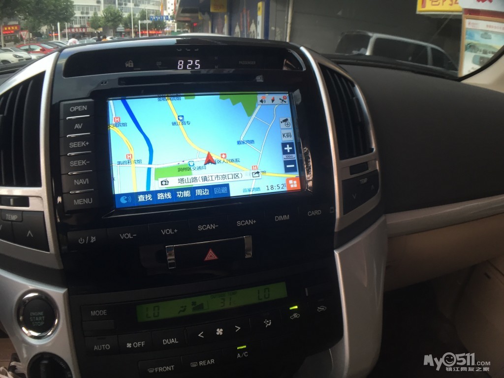 飞歌(Flyaudio)导航 镇江唯一总代理 批发零售 