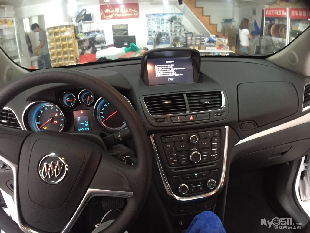 飞歌(Flyaudio)导航 镇江唯一总代理 批发零售 