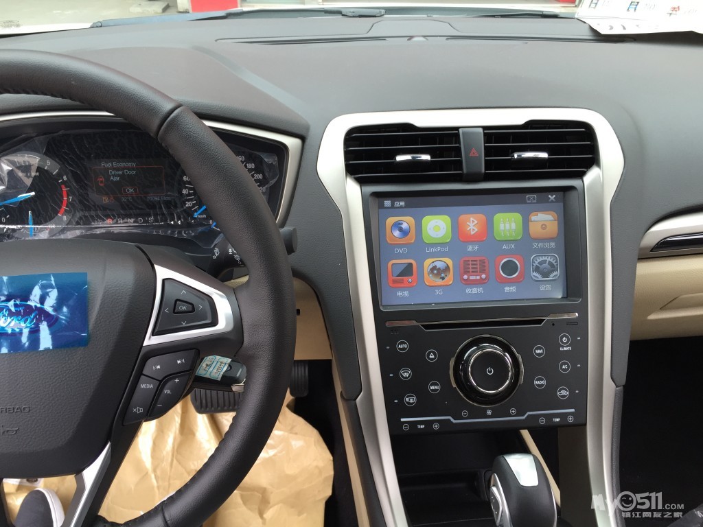 飞歌(Flyaudio)导航 镇江唯一总代理 批发零售 