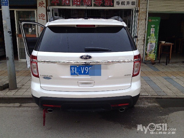 飞歌(Flyaudio)导航 镇江唯一总代理 批发零售 