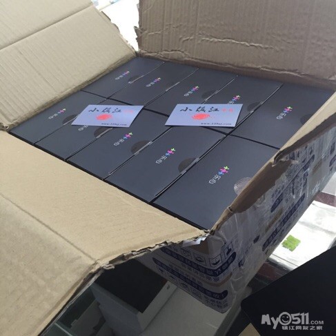 超越小米手环de可穿戴设备--乐心智能手环 - 手