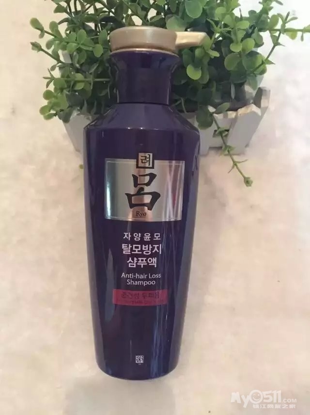 紫吕,绿吕 现货!<em>掉头发</em>闹心,头发油烦人,真心推