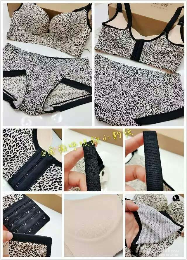 金薇 无钢圈聚拢零<em>甲醛</em> 健康<em>文胸</em> 请加入 - 女性