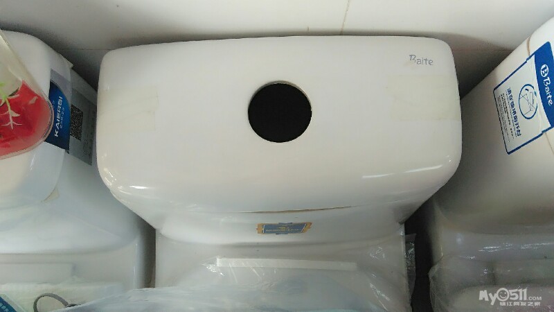 马桶水箱盖 品种齐全 价格实惠 只需拍照发都1