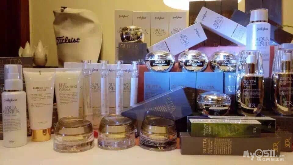 克丽缇娜产品全新5折转手 - 闲置转让 - 梦溪论