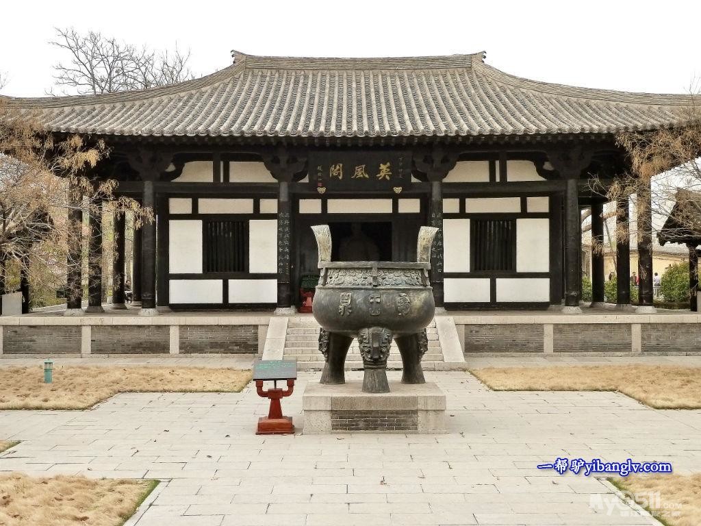 苏北明珠 宿迁休闲二日游 发班时间:9月19+20