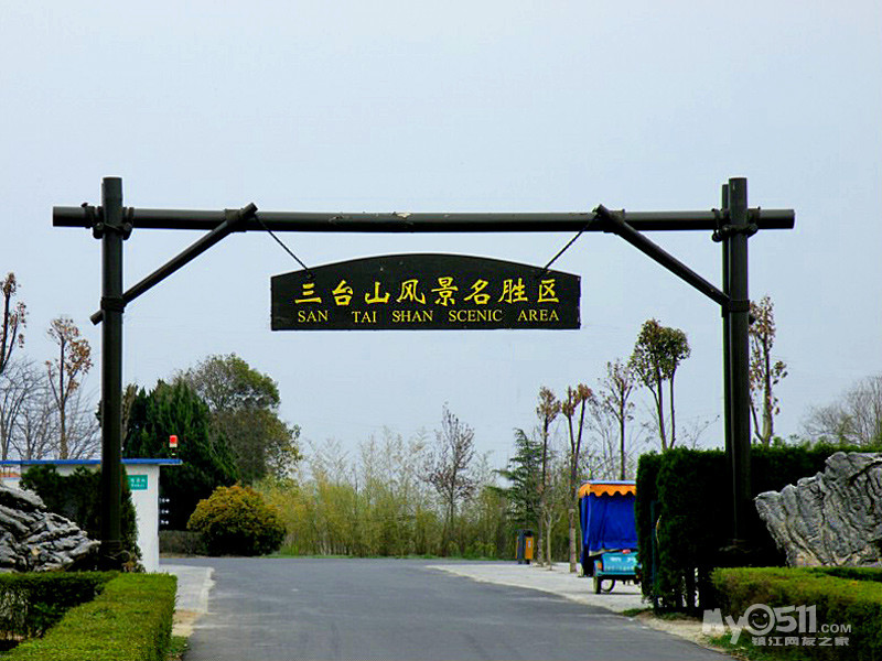 苏北明珠 宿迁休闲二日游 发班时间:9月19+20