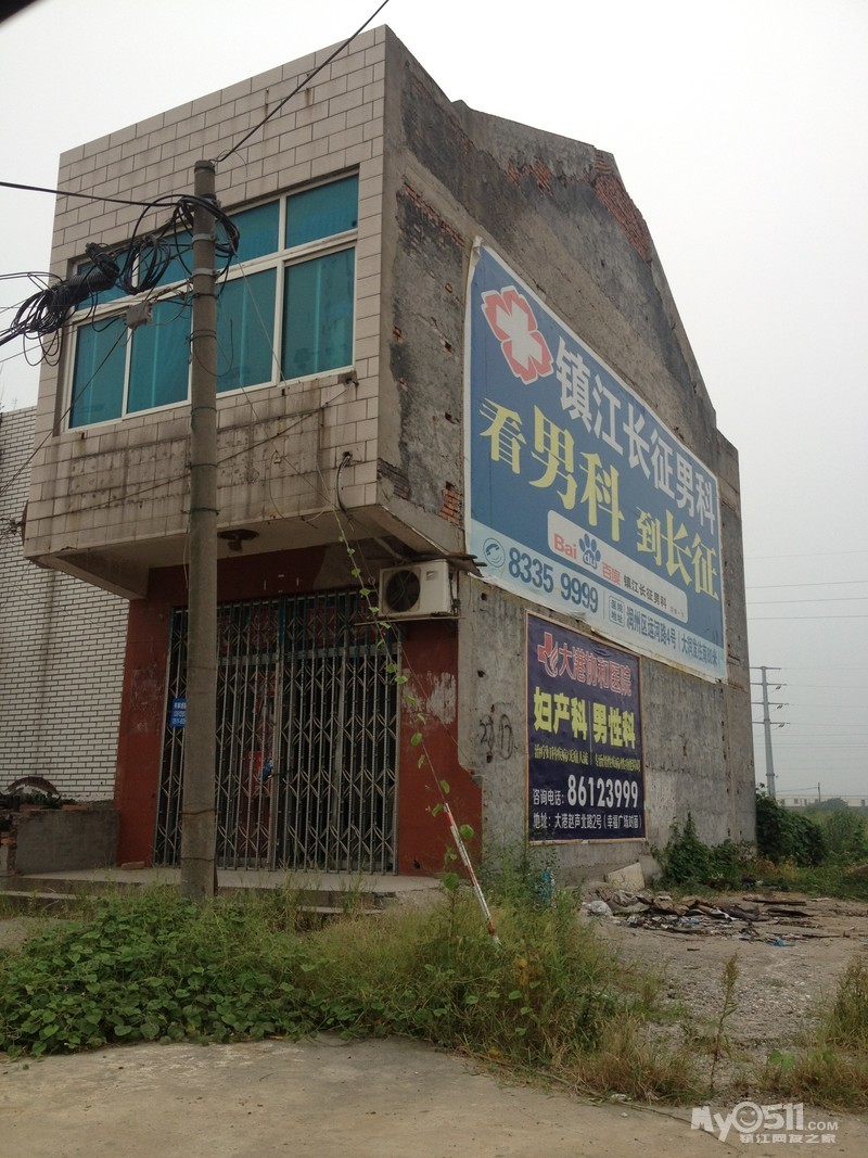 莫斯科人均绿地面积_镇江人均住房面积(3)