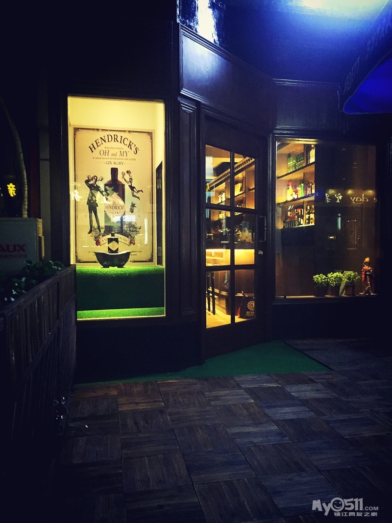 speakeasy清吧招收调酒学徒 - 镇江招聘 - 梦溪