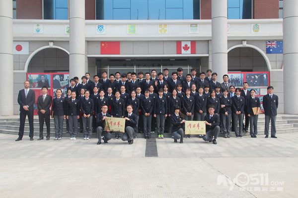 重温伟人事迹,以行动诠释爱国 - 家有学子 - 梦溪