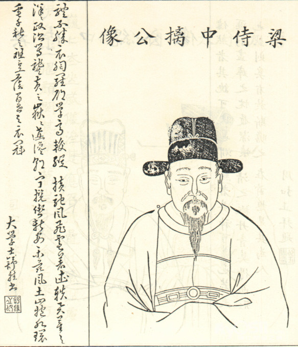 千古一叹读后感悟