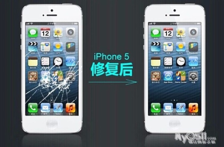 专业解苹果ID被锁 专修手机爆屏更换外屏玻璃