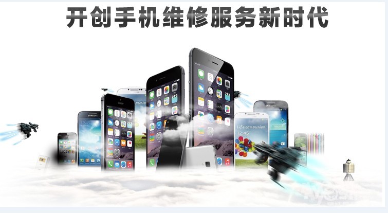 专业解苹果ID被锁 专修手机爆屏更换外屏玻璃