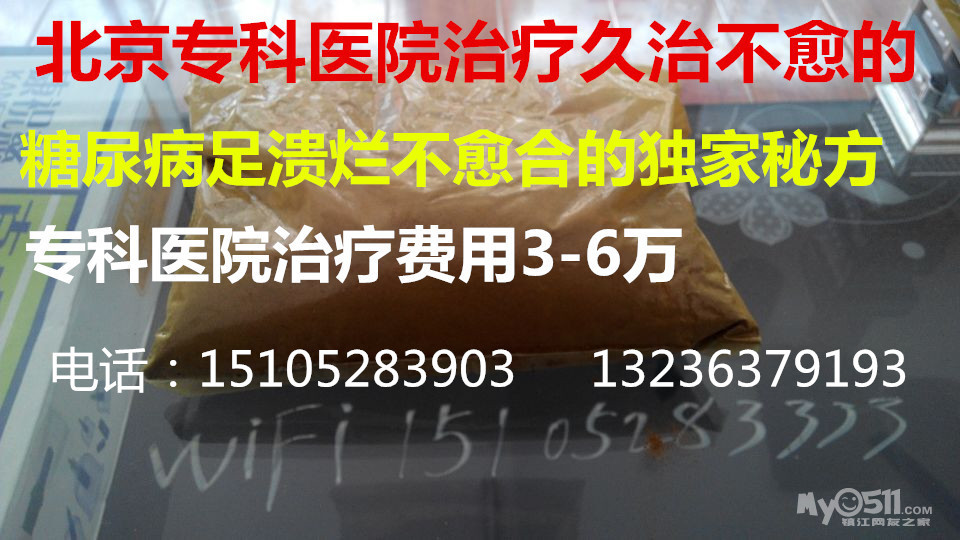 心肌供血不足引起心绞痛,吃什么药好 - 寻医问