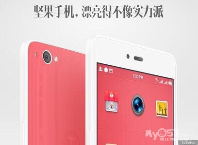 想买个手机看的眼花缭乱 - 百姓话题 - 梦溪论坛