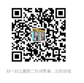会宁县老师收入_古筝老师收入(3)